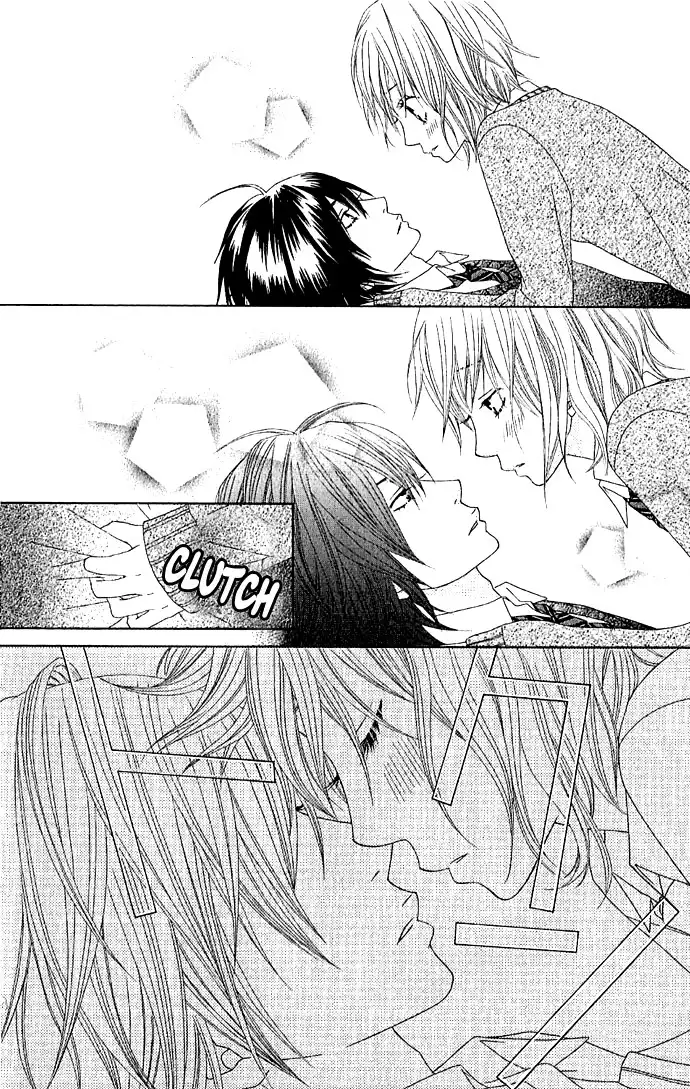 Houkago Kiss Chapter 1 28